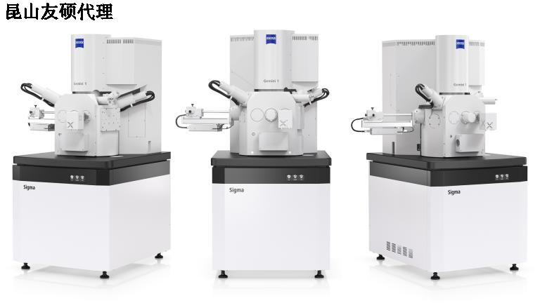 贵阳贵阳蔡司扫描电镜